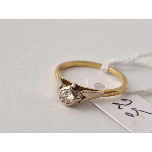 25 - A solitaire diamond ring 18ct gold size P 2.7 gms