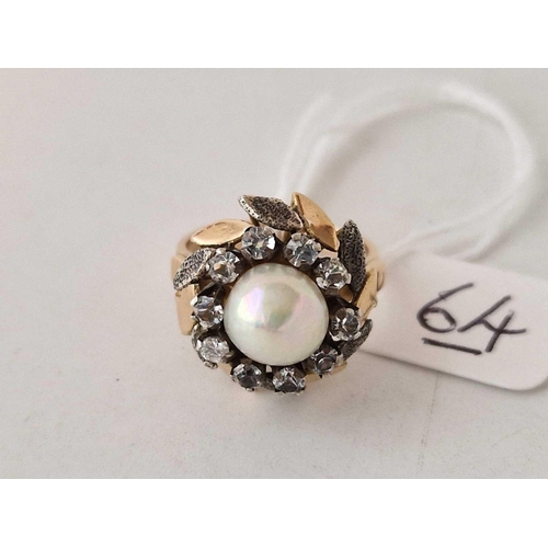 64 - An antique lovely green lustre pearl dome ring 18ct gold size K 6.4g