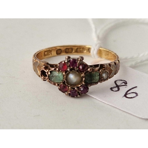 86 - A antique ring with pearl and gem stone 18ct gold size N 2 gms