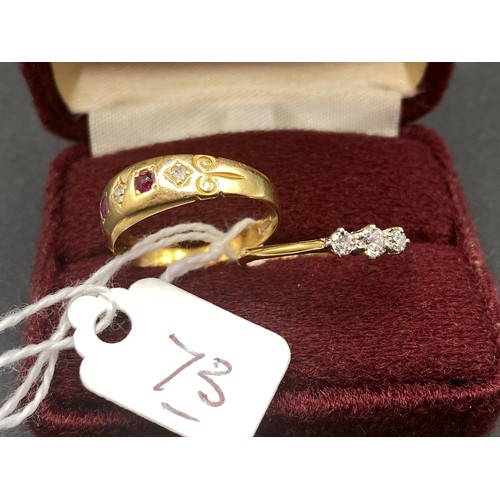 73 - 2 x vintage 18ct gold ruby & dia ring and 3 stone dia ring size P and size O  total weight 4.5g