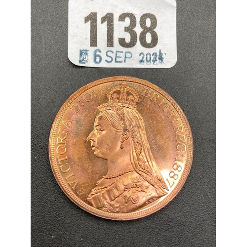 Lot 1138      