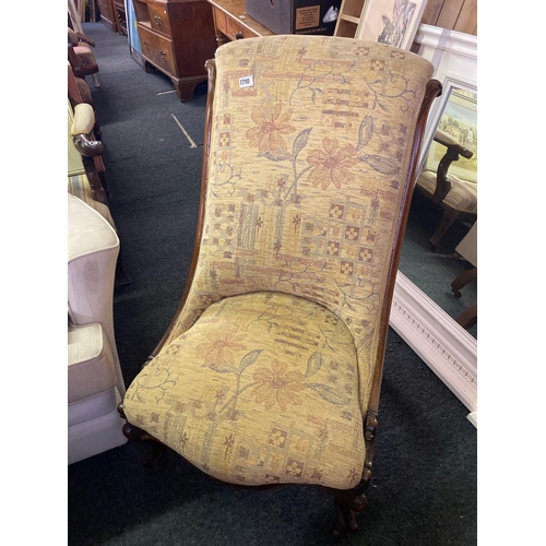 1710 - A Victorian spoon back chair on cabriole legs