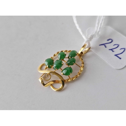 222 - A jade pendant 14ct gold 1.2 gms