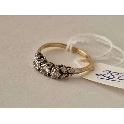 280 - A vintage 3 stone diamond illusion set 18ct gold ring size P 2.8g