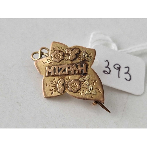 393 - A Mizpah brooch, 9ct, 1.8 g