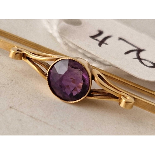 476 - A purple stone brooch 9ct