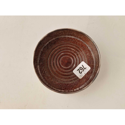 762 - Wine Coaster with Mahogany Turned Base 5� dia Birmingham 1964