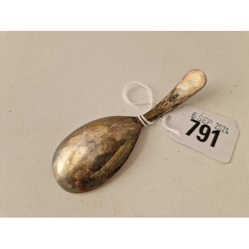 791 - Caddy spoon with oval bowl, Birmingham 1963 by HU