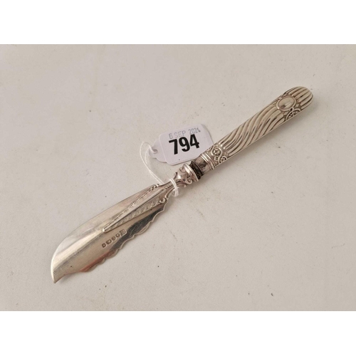 794 - A engraved Victorian butter knife, Sheffield 1870 by RMEH