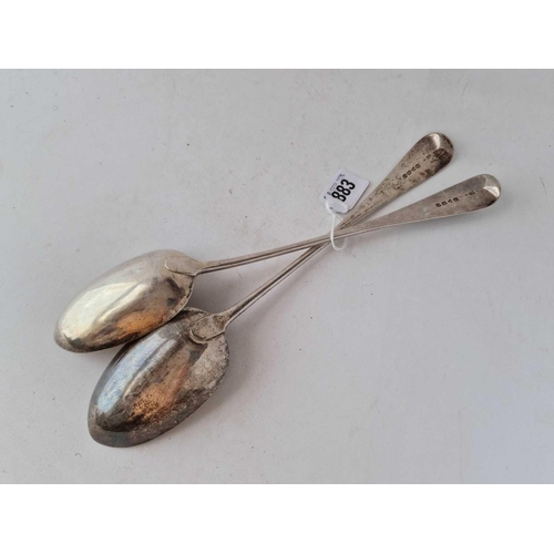 883 - A good heavy pair of Victorian basting spoons EO pattern, London 1874 by GA, 250 g