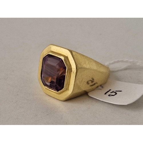 Lot 15        