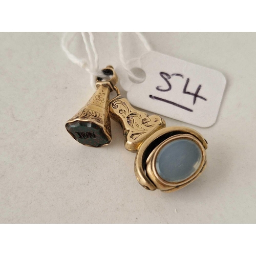 Lot 54        
