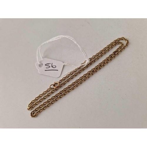 Lot 56        