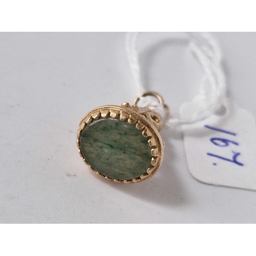 167 - A fob seal with green hard stone 9ct 3.4 gms