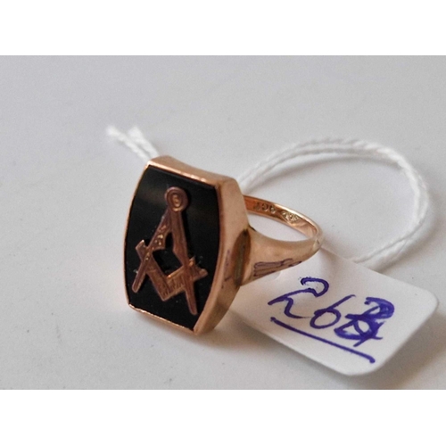 263 - A Masonic gents ring in 9ct rose gold size R 3.5g