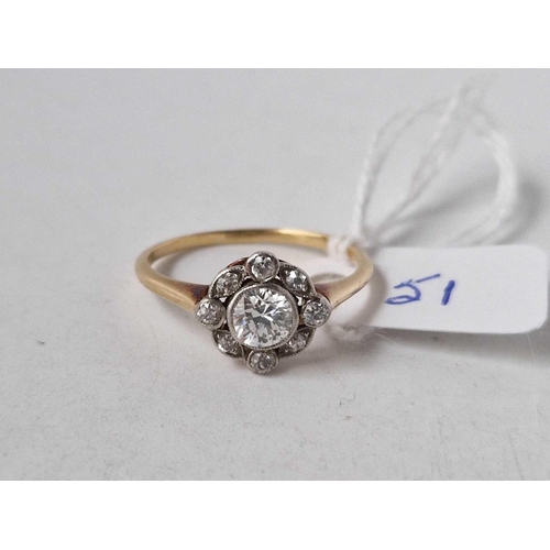 51 - A EDWARDIAN DIAMOND CLUSTER RINGS 18CT GOLD SIZE Q 2.5 GMS BOXED