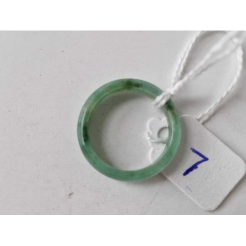 7 - A green jade ring size P