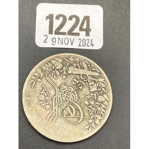 1224 - Egyptian silver crown size coin 27.2g