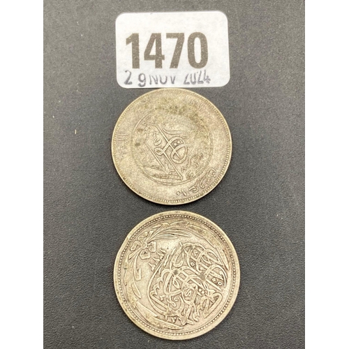 1470 - x2 Egyptian silver coins, half crown size 27 g