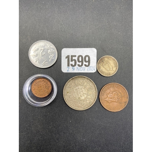 1599 - One bag of Indian coins with 1944 one Rupee, 1940 1/4 anna, 1920 1/12 anna and other coins