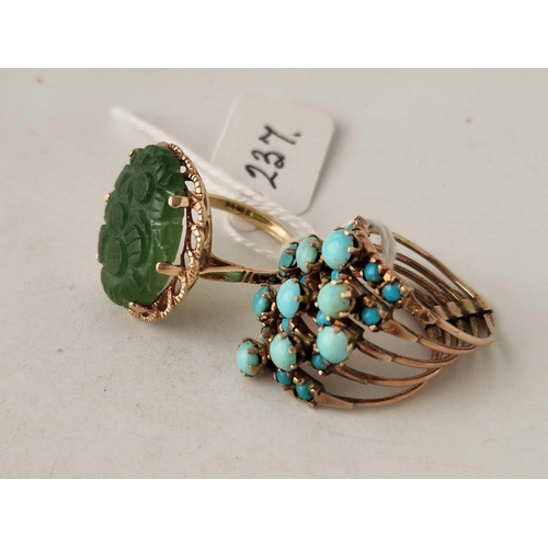 237 - A 9CT JADE RING SIZE P AND A TURQUOISE EXAMPLE SIZE O 11 GMS INC.