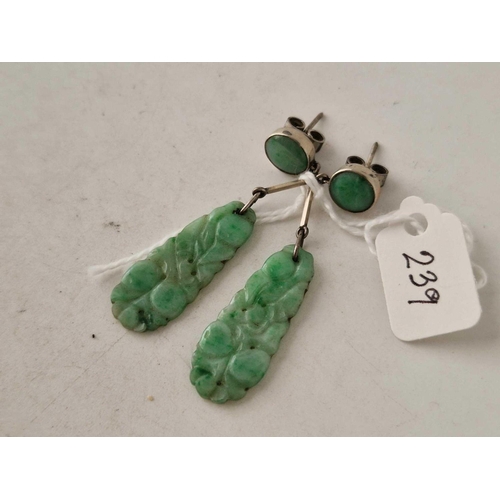 239 - A PAIR OF JADE DROP EARRINGS