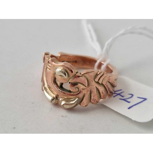 427 - A FANCY ROSE GOLD BAND RING 9CT SIZE O 8.4 GMS