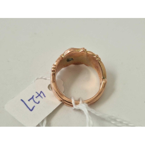 427 - A FANCY ROSE GOLD BAND RING 9CT SIZE O 8.4 GMS