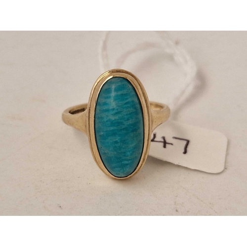 47 - Vintage 9ct gold hallmarked ring set with a blue cabochon gem, size O,  4.7g