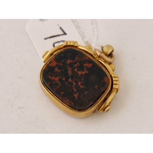 70 - A fine bloodstone and carnelian fob with eagle intaglio 18ct gold 10.5 gms