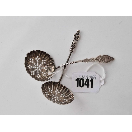 Lot 1041      