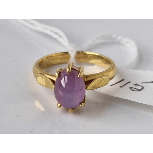 115 - A STAR RUBY RING 18CT GOLD SIZE L 4.7 GMS