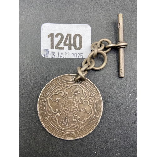 1240 - Hong Kong Trade Dollar 1897