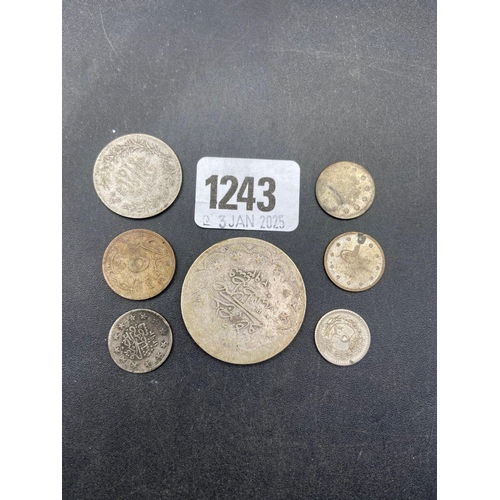 1243 - Arabic Silver Coins