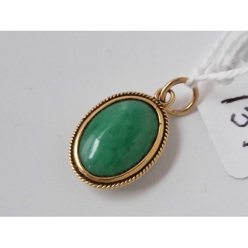 137 - Antique gold mounted Jade pendant