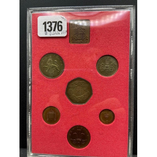 1376 - Proof set 1973