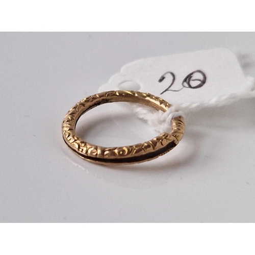 20 - A 19th century gold split ring size G