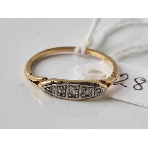 281 - A five stone diamond ring 18ct gold size O 1.9 gms