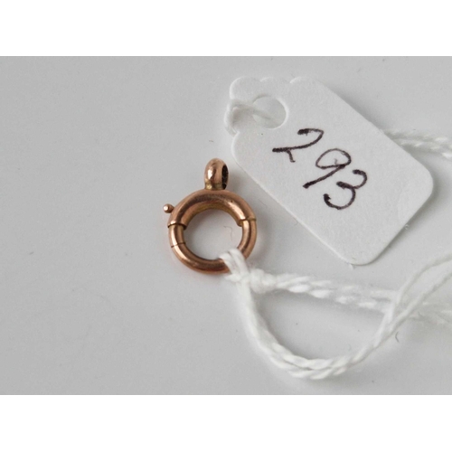 293 - A bolt ring clasp 9ct