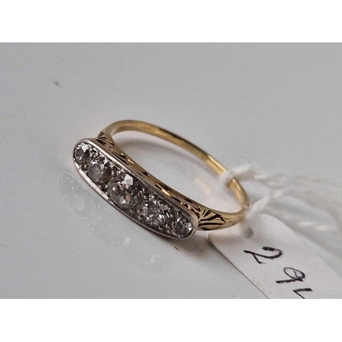 294 - A five stone diamond ring 18ct gold size P 2.6 gms