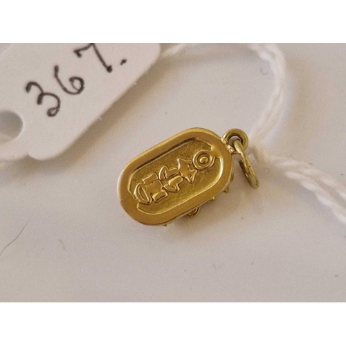 367 - A scarab charm 18ct gold