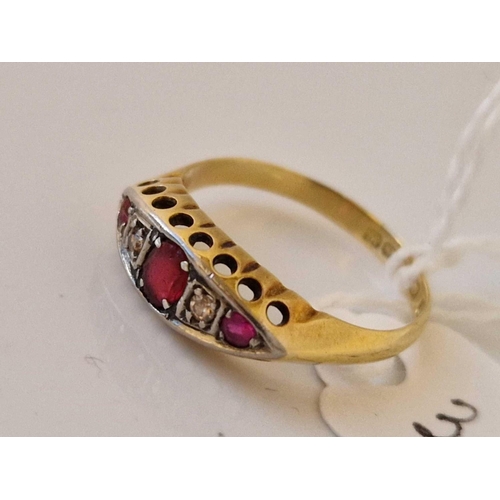 380 - A ruby and diamond ring 18ct gold size O 2.5 gms