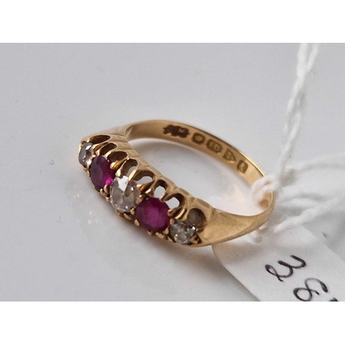 387 - A five stone ruby and diamond ring 18ct gold size M 3.2 gms