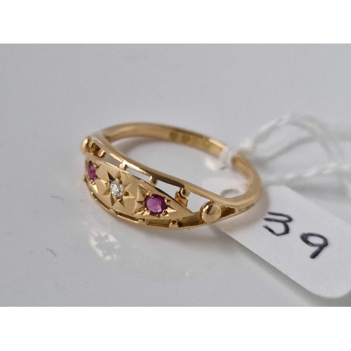 39 - Antique ruby and diamond gypsy ring hallmarked Chester 1915, size R, 3.9g