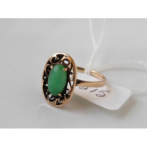 515 - A jade ring 14ct gold size Q  2.4 gms