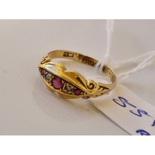 551 - A five stone ruby and diamond ring 18ct gold size R 2.5 gms