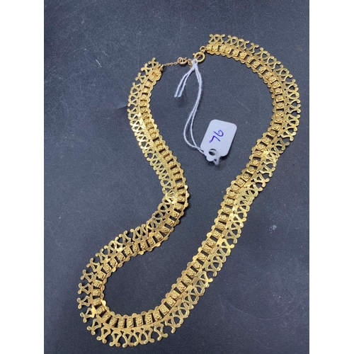 76 - A VINTAGE COLLAR IN 18CT GOLD NECKLACE 34.5g