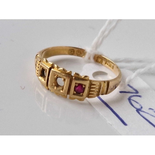 762 - A 18ct gold ring mount size K 1.8 gms