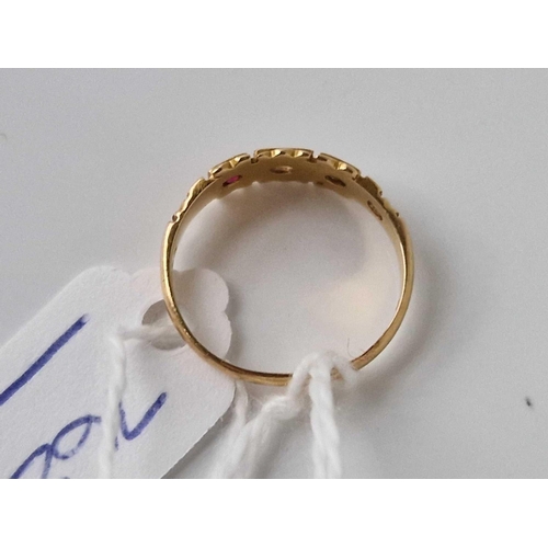 762 - A 18ct gold ring mount size K 1.8 gms