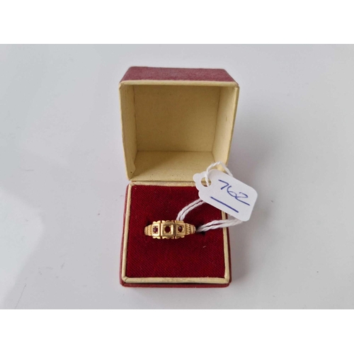 762 - A 18ct gold ring mount size K 1.8 gms